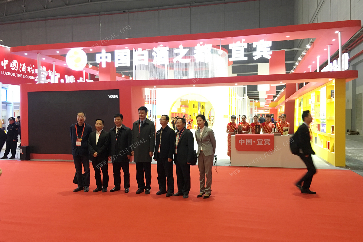 四川展會設(shè)計(jì)搭建