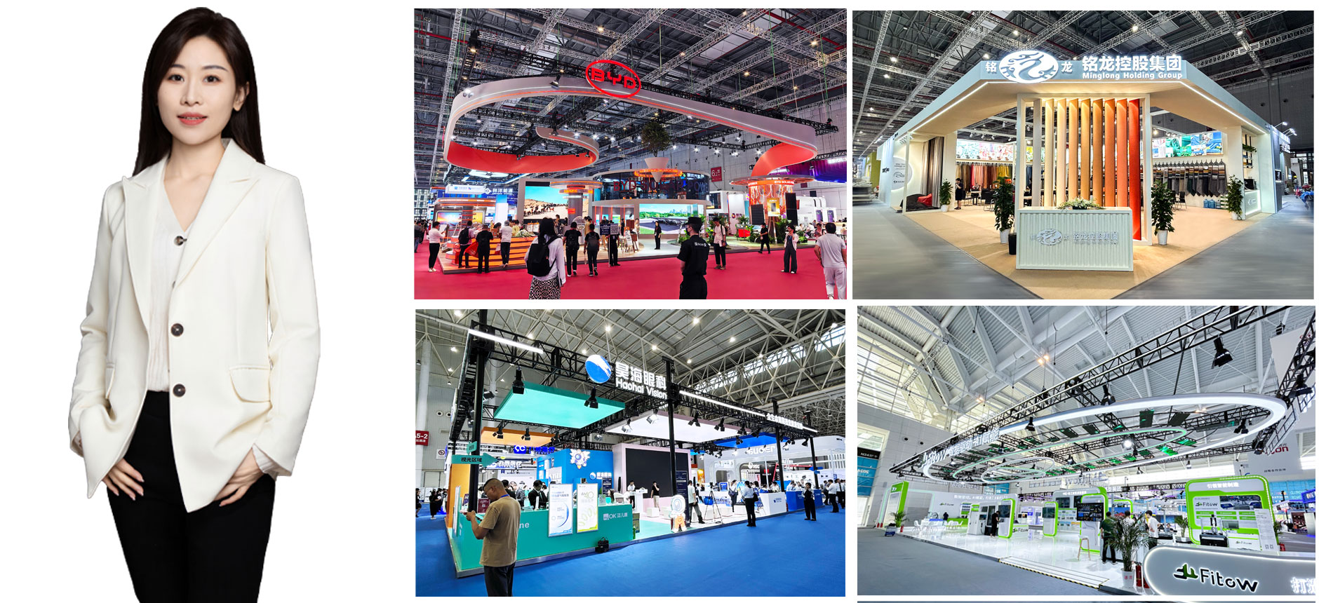 廣州展會設(shè)計圖