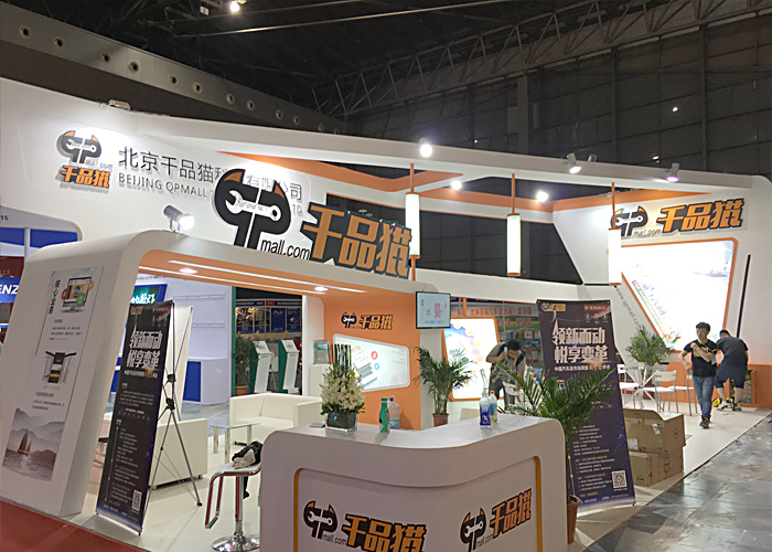 【上海特裝展臺(tái)設(shè)計(jì)搭建】流程有哪些？