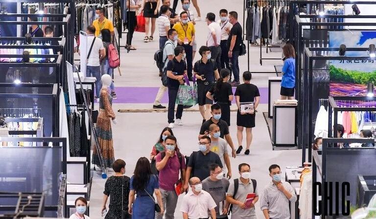 深圳國際服裝服飾博覽會(huì)