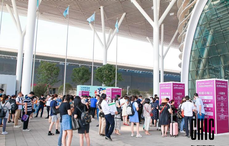 深圳國際服裝服飾博覽會(huì)