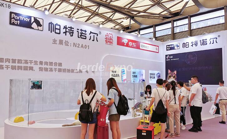 寵物展會設(shè)計搭建案例 寵物展會設(shè)計搭建案例