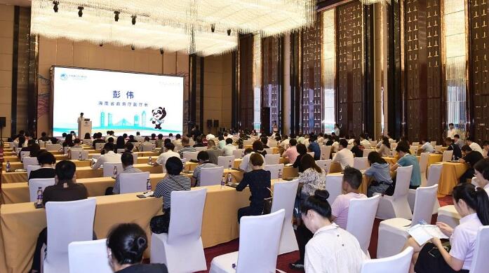 進(jìn)口博覽會(huì)搭建公司分享 第三屆進(jìn)博會(huì)招商路演在?？谂e辦