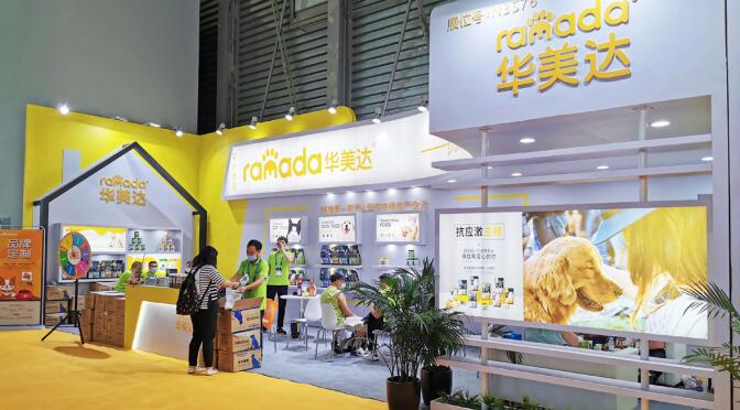 如何撰寫展位招標書？上海展位搭建商為您解答