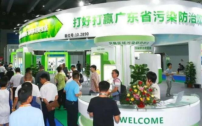廣州會展布展公司分享 2020廣州環(huán)博會開展時間及地址 廣州會展布展公司分享 2020廣州環(huán)博會開展時間及地址