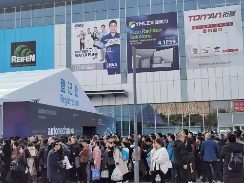 2020上海法蘭克福汽配展多久舉行？汽配展地址在哪？