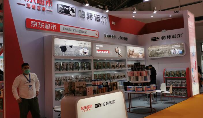 北京近期有什么大型展會(huì)開展？北京展臺(tái)搭建公司回答