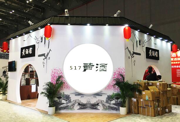 展臺設(shè)計包括哪6大風(fēng)格？推薦2020最新展臺設(shè)計風(fēng)格