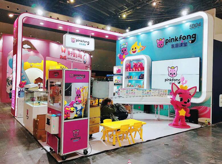 展會設(shè)計搭建有哪些報價方式？展會設(shè)計搭建多少錢一平米？