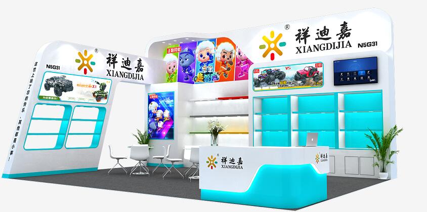 2021上海國際學前教育展多久開展？上海布展公司為您解答