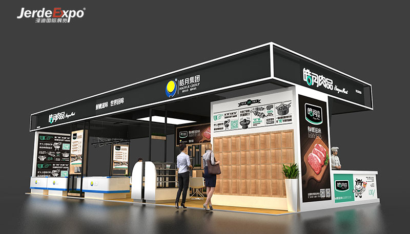 2021廣州國(guó)際食品展會(huì)什么時(shí)候？提供廣州食品展會(huì)時(shí)間表	