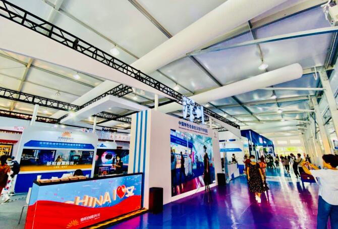 2021北京 上海文博會多久開展？開展時間是多久？