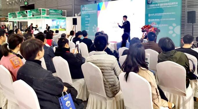 2020深圳寵物展什么時(shí)候舉行？深圳寵物展在幾號(hào)館?