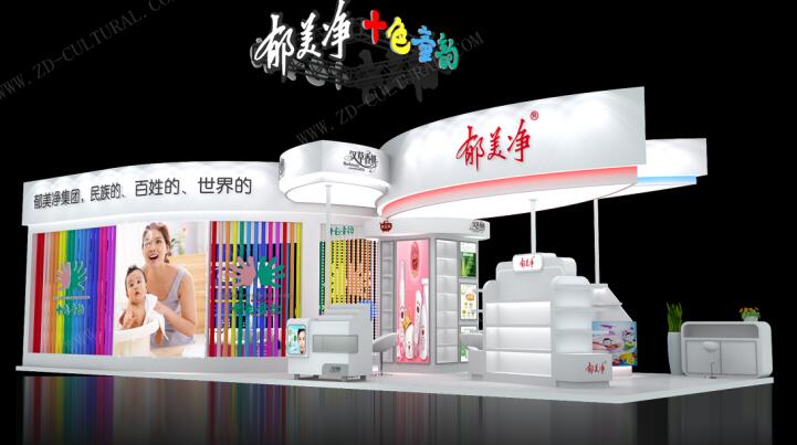 2021廣州美博會是什么時候開始？美博會展臺搭建公司解答