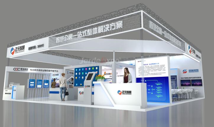 2021廣州包裝工業(yè)展覽會多久開展？廣州包裝展臺搭建公司解答