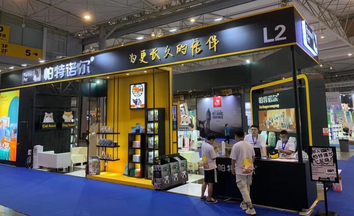 上海展臺(tái)搭建中需要注意哪些問題？