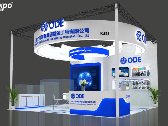 在上海72㎡展臺(tái)搭建將花費(fèi)多少錢(qián)？分享在上海展臺(tái)搭建具體費(fèi)用