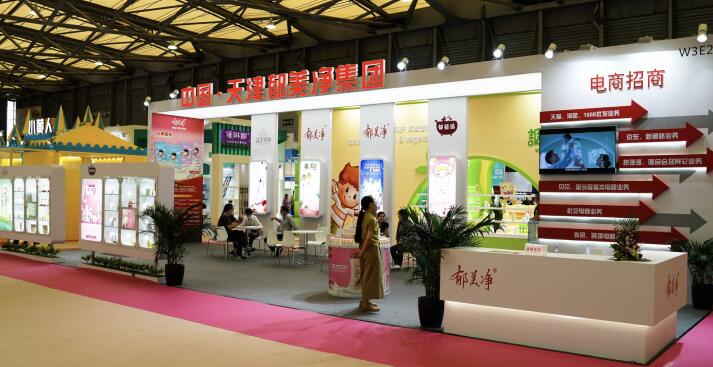 展覽展會設計行業(yè)該如何收集同行信息 ？