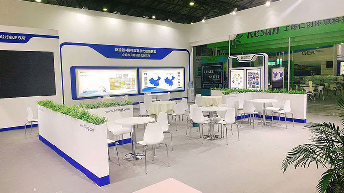 環(huán)保展臺(tái)設(shè)計(jì)搭建 環(huán)保展臺(tái)設(shè)計(jì)搭建