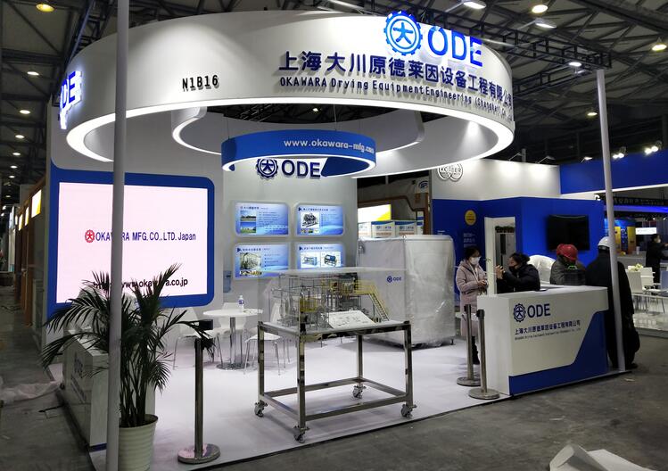 上海SWOP展臺搭建商為您介紹 2021上海包裝世界展時(shí)間地址