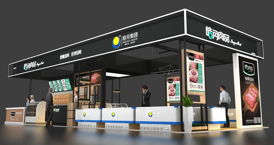 2021上海CFIE餐飲食材展多久開展？推薦食材展相關展會時間