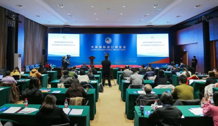 2021第四屆進(jìn)博會為什么會設(shè)集成電路專區(qū)？