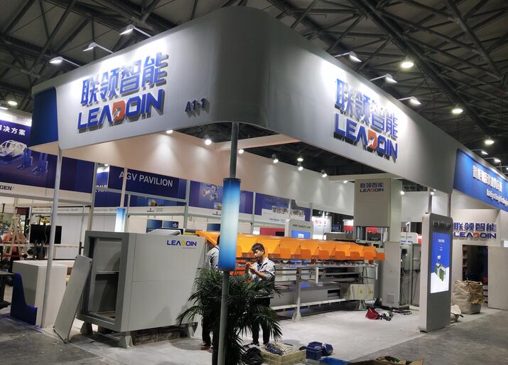 2021上海國際電子電路展開展時間多久？電子展臺搭建公司解答