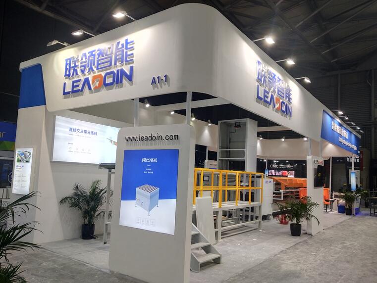 在展覽搭建服務(wù)前 參展商該如何深入考慮展臺得到最佳效果？