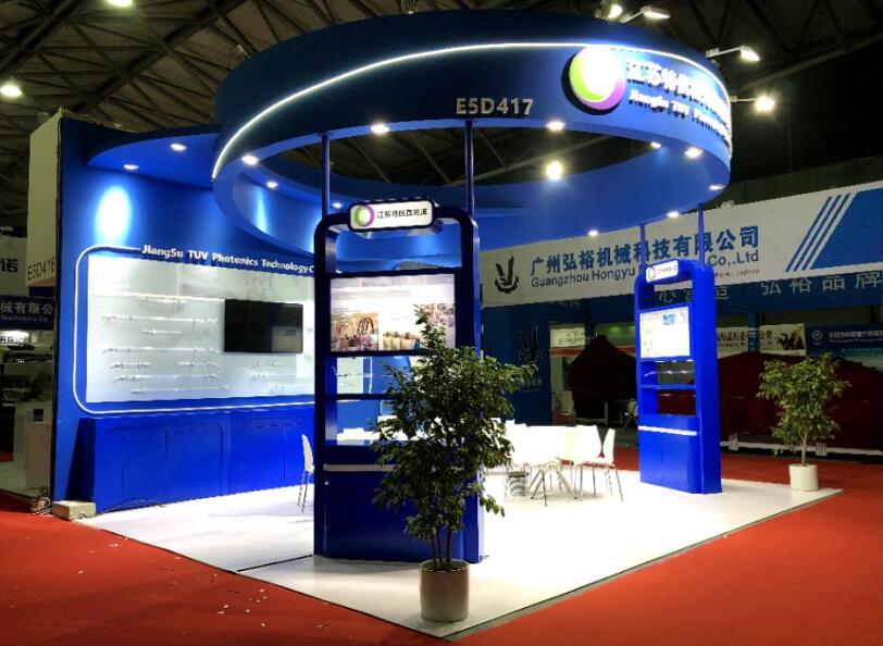 2021深圳半導體展將在什么展館舉行？又該如何參展？