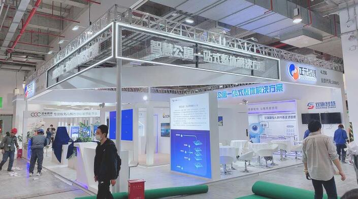 2022上海慕尼黑電子展將多久開(kāi)始？電子展覽展臺(tái)搭建公司解答