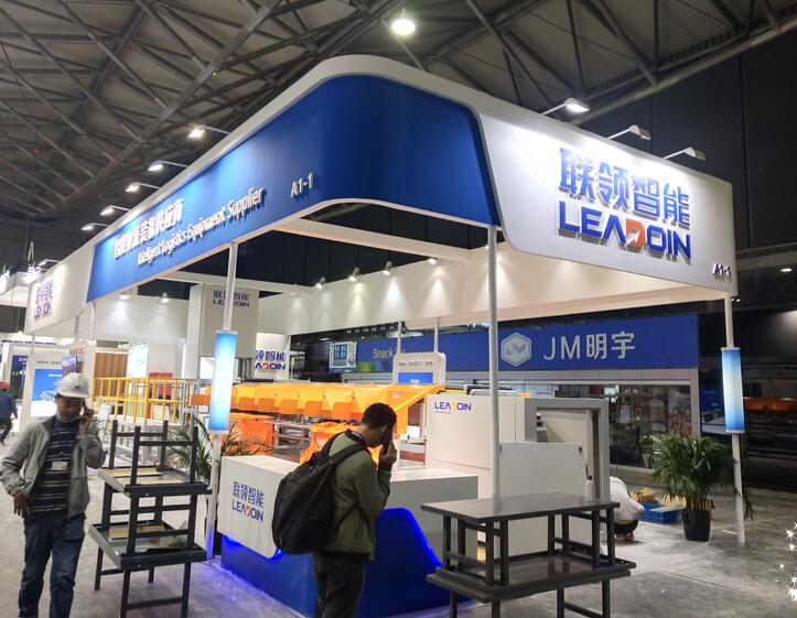 2021上海國家會展中心模具模型展多久開展？模具展臺搭建公司解答