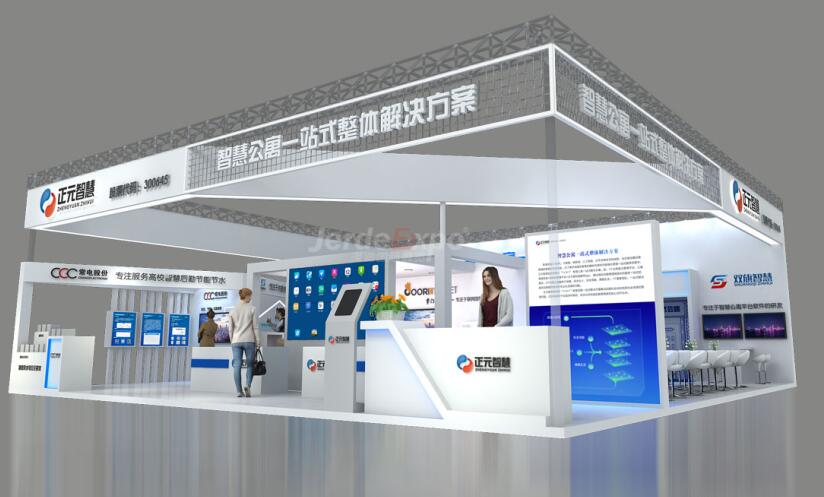 2021上海SIEE教育展是什么時候？在哪個展館開展？