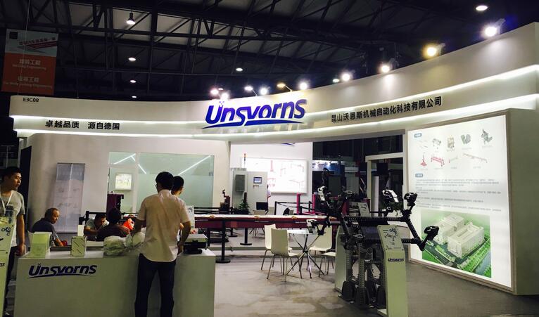 2022上海將多少汽車(chē)相關(guān)展會(huì)開(kāi)展？汽車(chē)配件展臺(tái)搭建公司解答