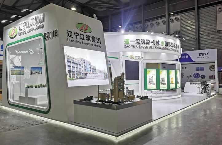 2021河北展會(huì)什么時(shí)候開始？河北展會(huì)搭建推薦河北展會(huì)時(shí)間表