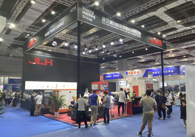 2021北京機床展開展時間日期是多久?又該如何參展？