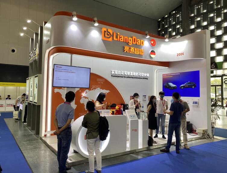 2021年11月上海法蘭克汽配展地址在哪？法蘭克汽配展搭建公司解答