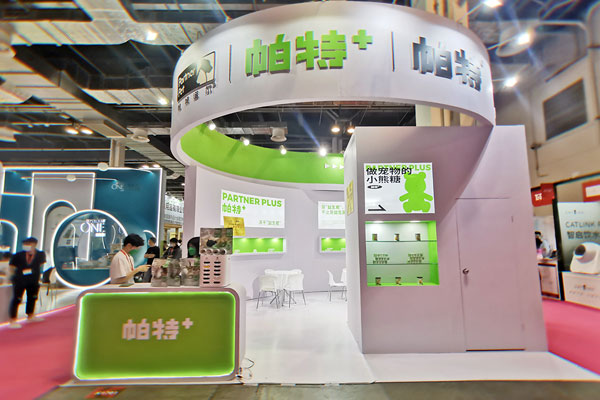 該如何挑選展臺(tái)搭建商？一家合格上海展臺(tái)搭建商是怎么樣的？