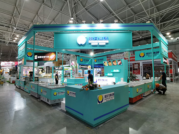 2022中國(guó)春季健康營(yíng)養(yǎng)博覽會(huì)j將于4月14在上海國(guó)家會(huì)展中心舉行？