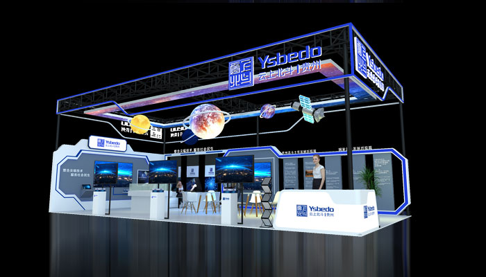 北京醫(yī)療器械展臺(tái)搭建公司分享 2022北京國(guó)際醫(yī)療器械展搭建開(kāi)展時(shí)間