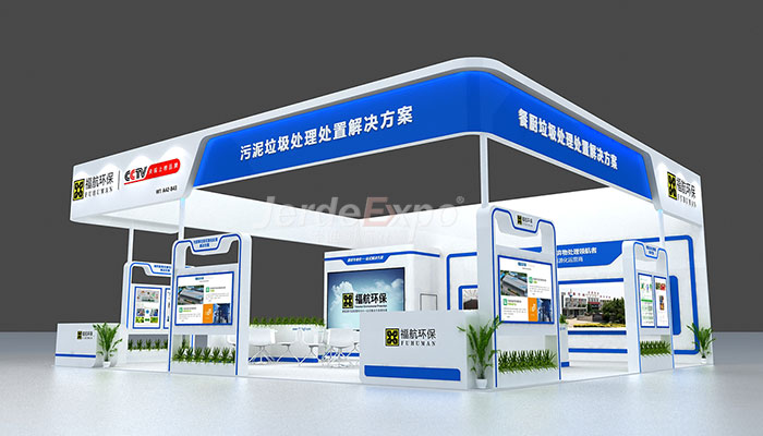 上海 廣州 勞保展臺展會搭建公司哪家好？分享2022勞保展開展時間地點