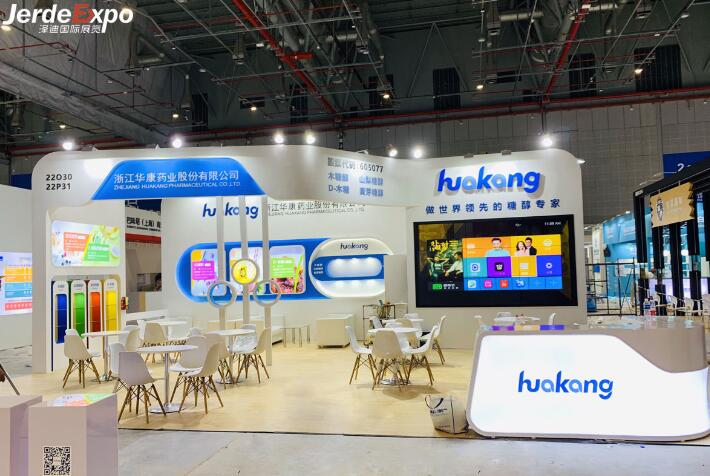 fic展會搭建公司分享 2022上海國際食品添加劑和配料展具體開展時間地點(diǎn)