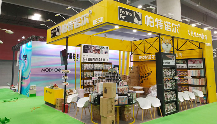 建議收藏！介紹上海建博會(huì)展館展臺(tái)搭建設(shè)計(jì)流程