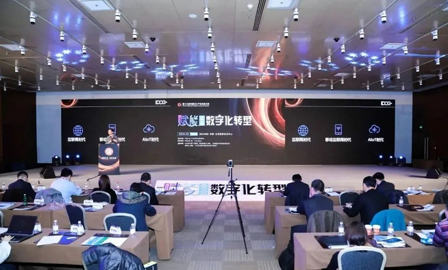 疫情反反復(fù)復(fù),會(huì)展業(yè)何去何從？“云展廳”“云會(huì)展”開始崛起