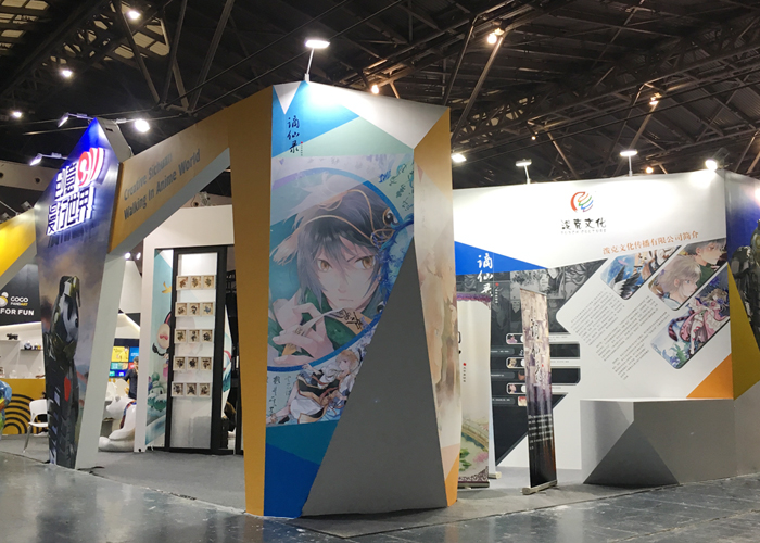 介紹上海展覽會(huì)場(chǎng)搭建布置時(shí)15點(diǎn)布展細(xì)節(jié)與技巧！