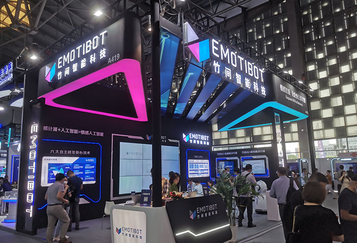 上海消博會指定特裝展臺搭建服務(wù)商有那些？推薦2022消博會展會設(shè)計公司名單