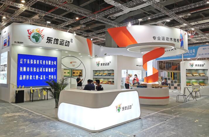 上海IWF健身展臺(tái)搭建公司回答  2022IWF上海國(guó)際健身展會(huì)時(shí)間表地方