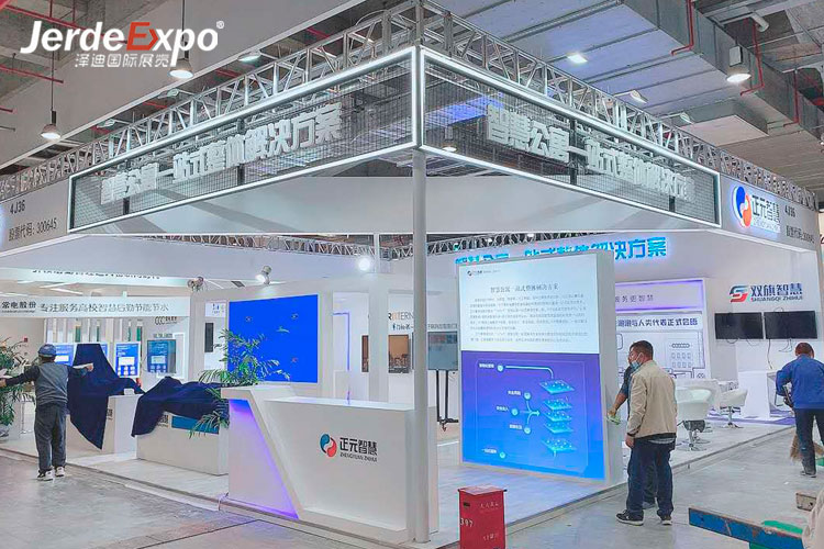 上海養(yǎng)老輔具及康復(fù)醫(yī)療展參展范圍是什么？上海養(yǎng)老展臺(tái)搭建公司解答