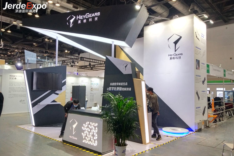 2022WAIC上海世界人工智能大會(huì)在哪召開？WAIC智能大會(huì)展臺(tái)搭建公司解答