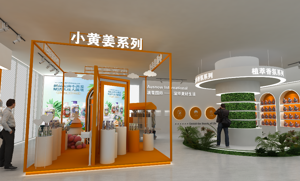 2022年北京花卉園藝展覽會(huì)啥時(shí)間舉行？北京會(huì)展策劃搭建公司答道