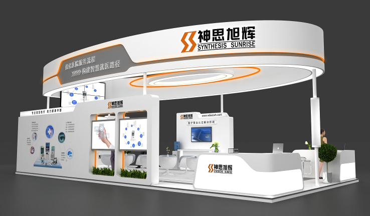 2022廣東國(guó)際泵管閥展啥時(shí)間舉行開(kāi)展？廣州展覽館搭建公司答道